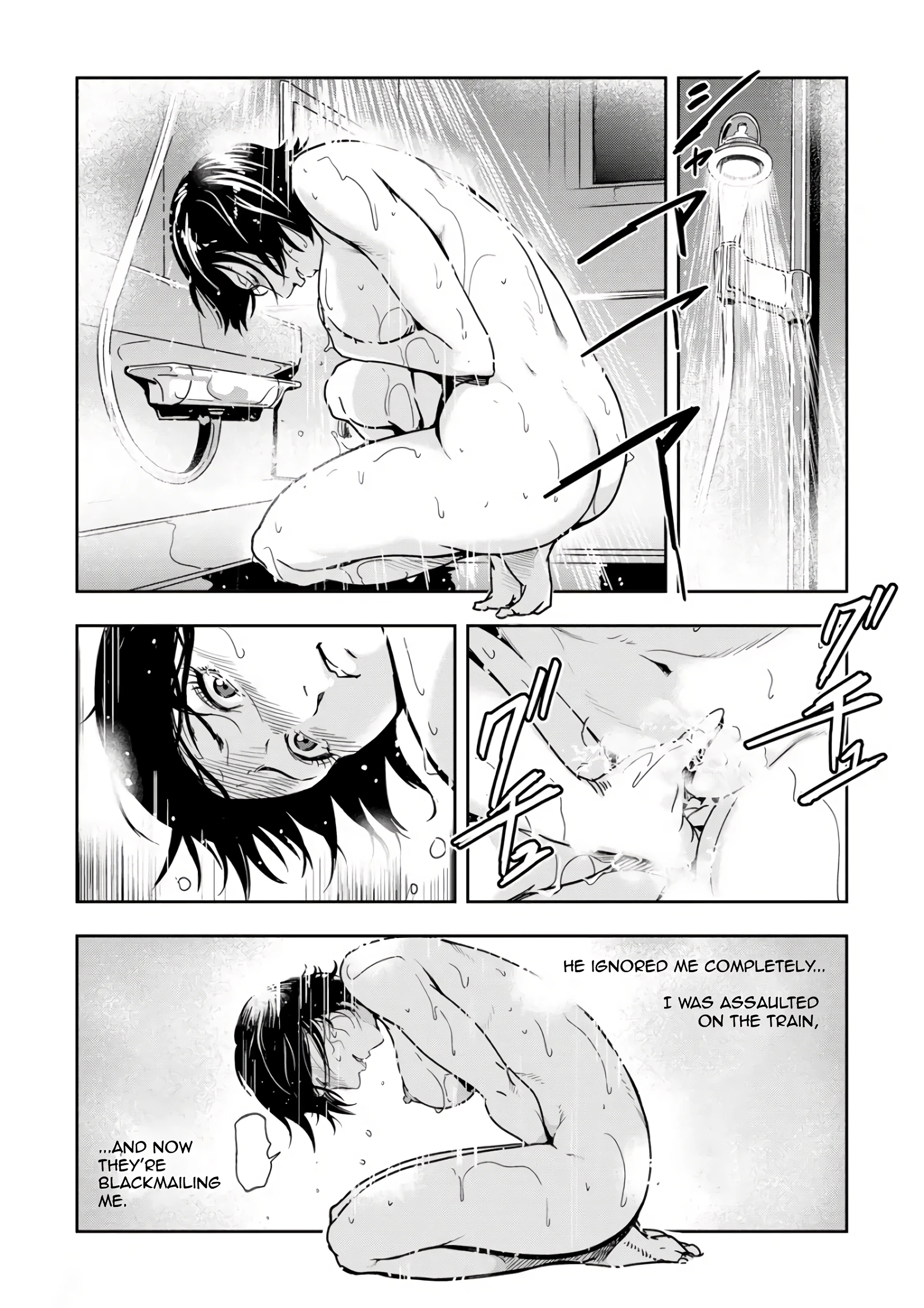 Chikan Express 5 porn comic picture 6