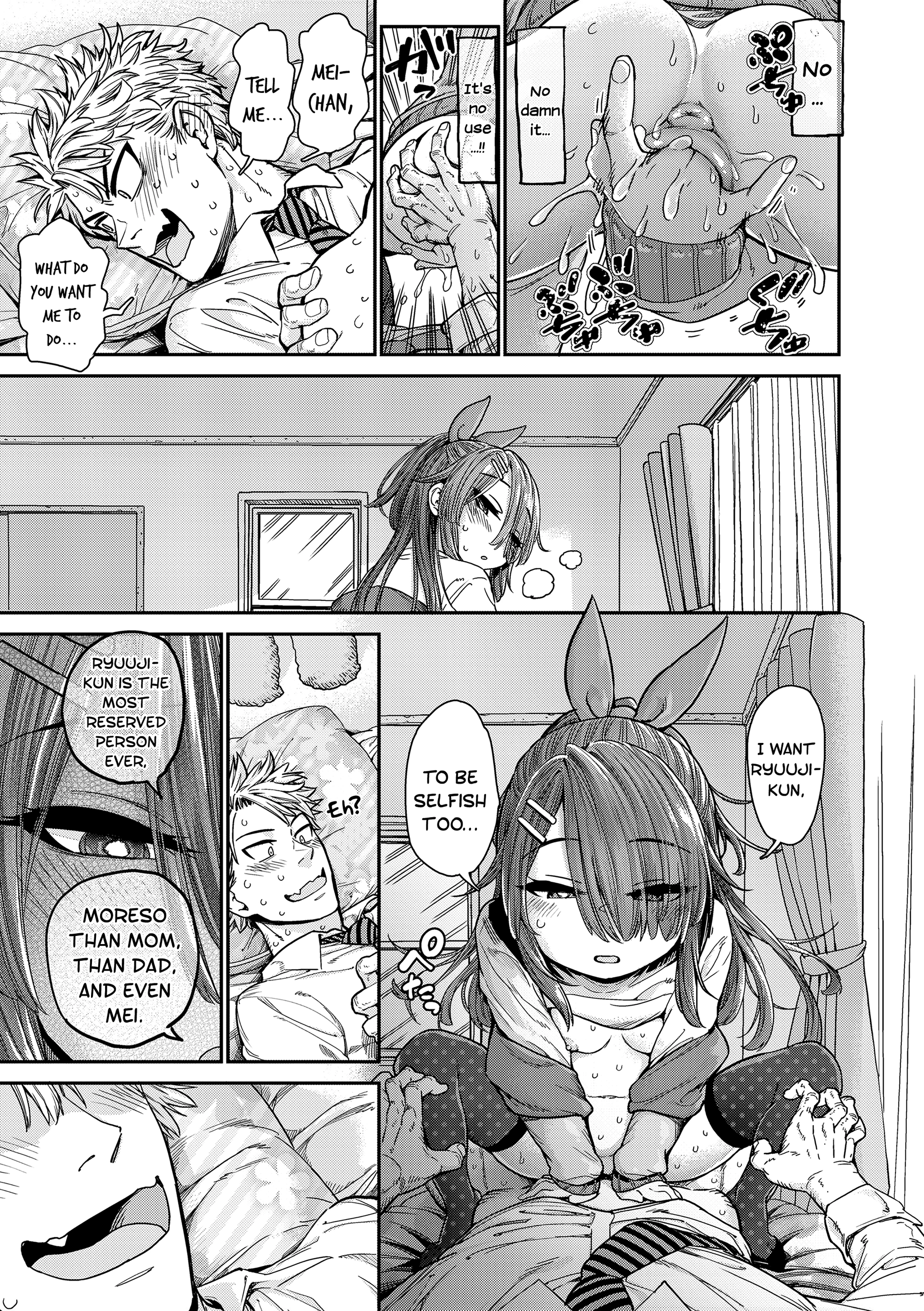 Child-Spoiling Weekend Days porn comic picture 15