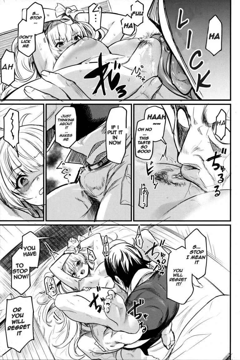 Chitsujo Another porn comic picture 12