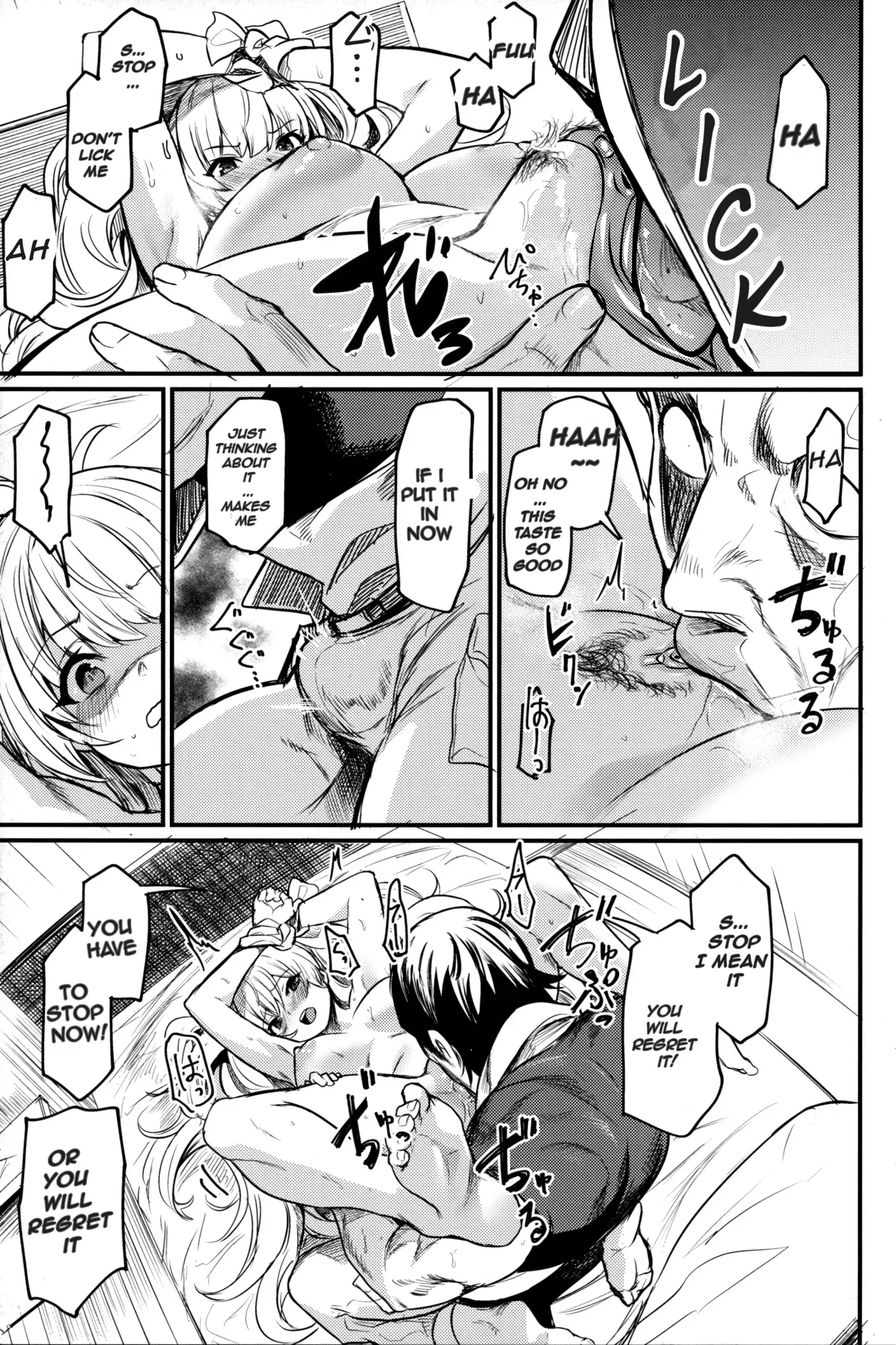 Chitsujo Another porn comic picture 12