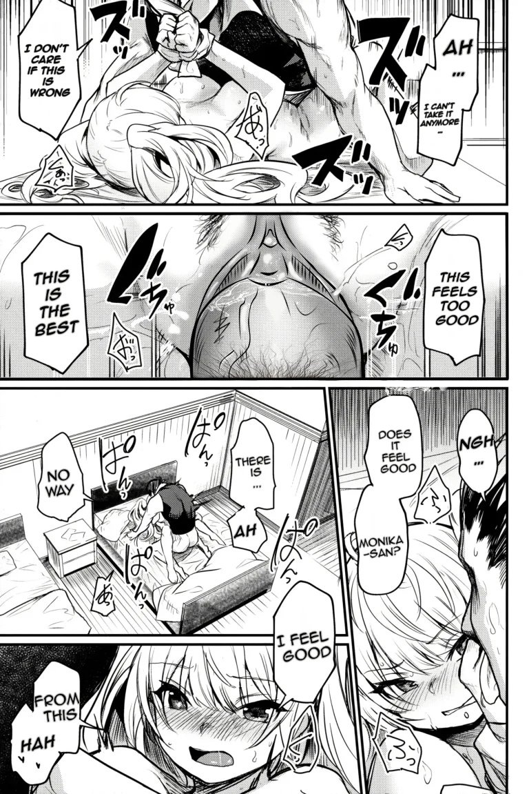 Chitsujo Another porn comic picture 16