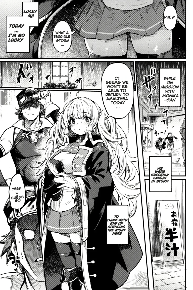Chitsujo Another porn comic picture 2