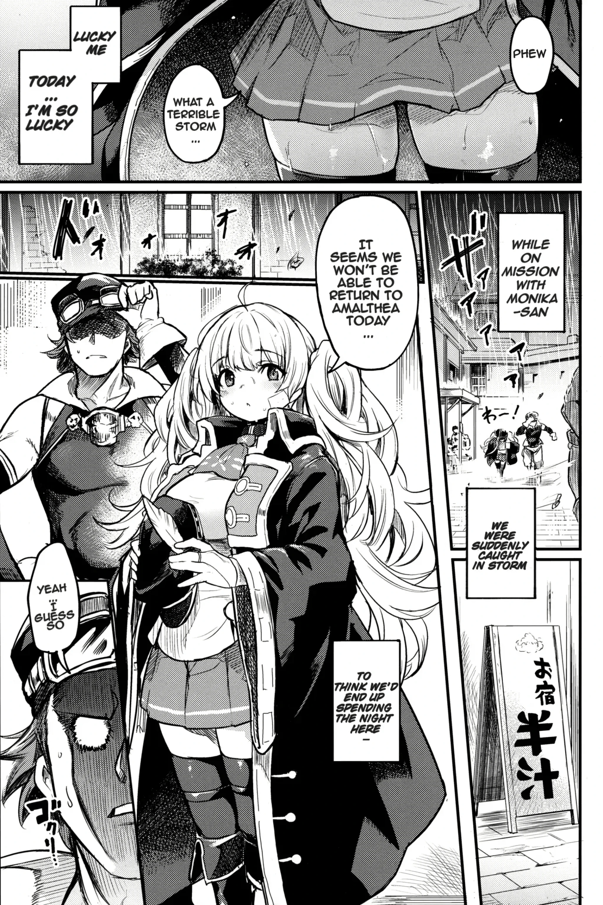 Chitsujo Another porn comic picture 2