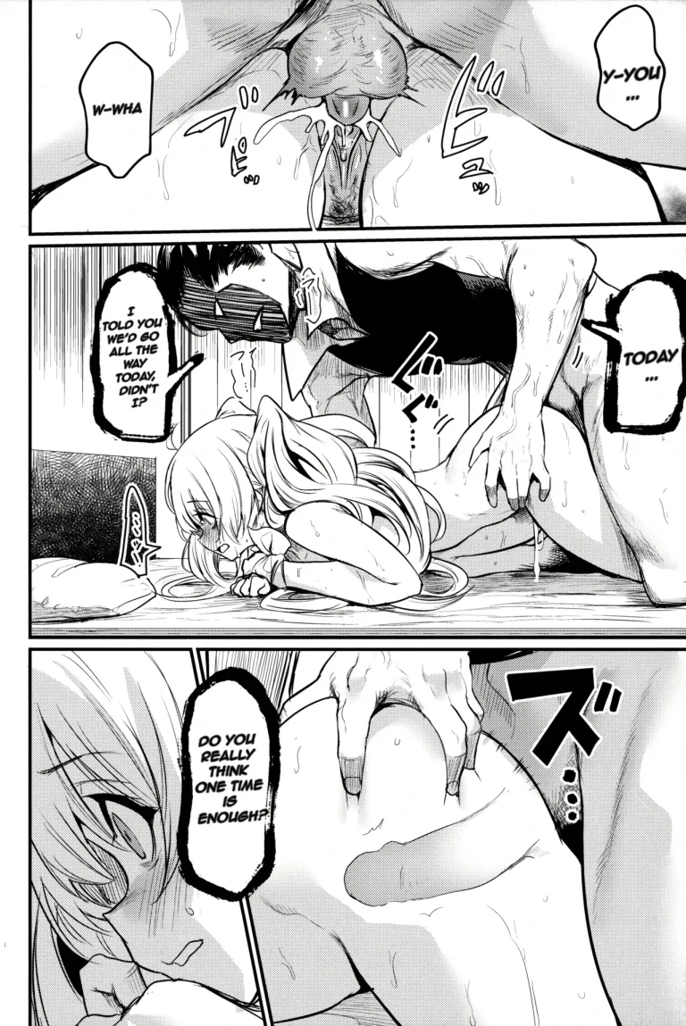 Chitsujo Another porn comic picture 21