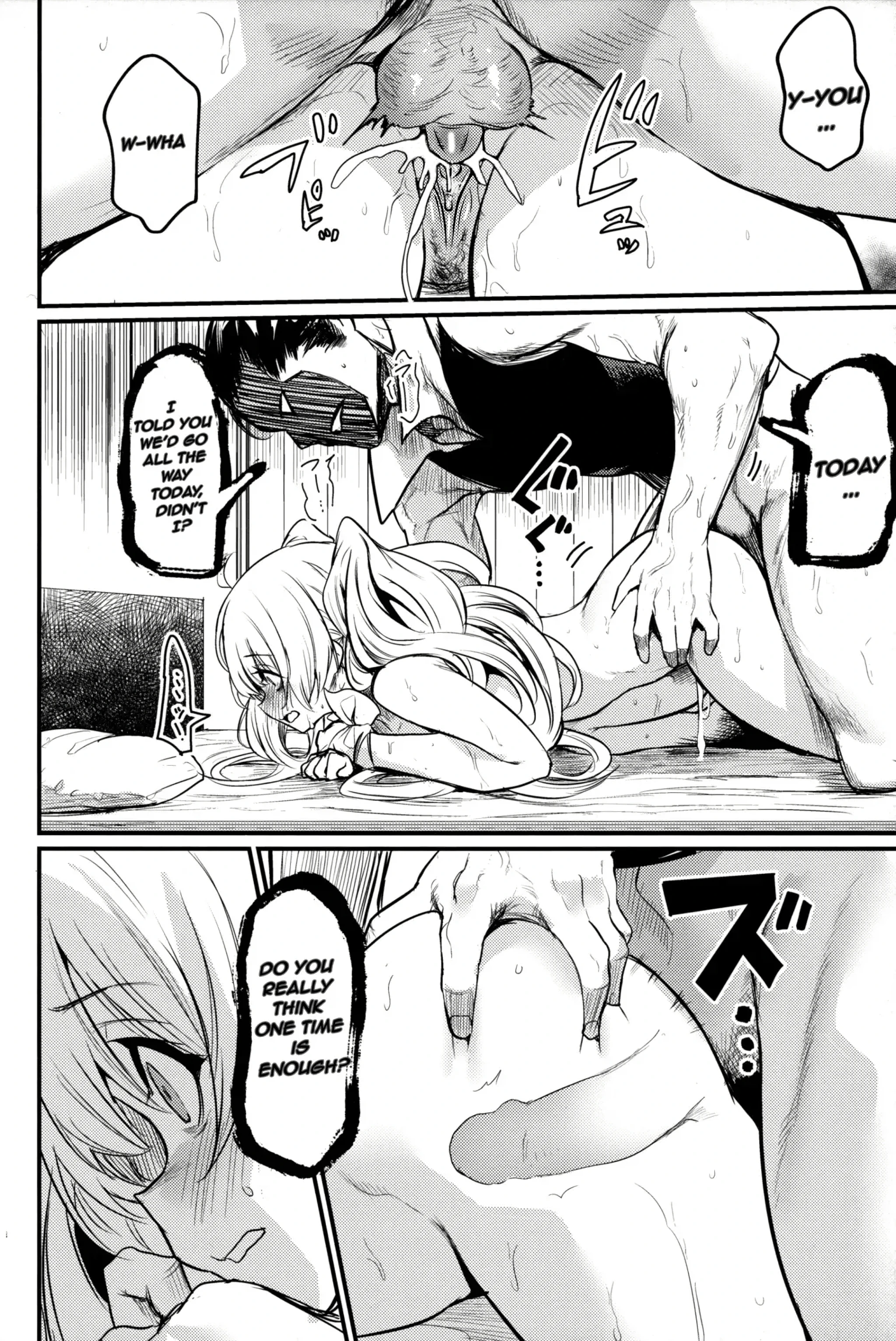 Chitsujo Another porn comic picture 21