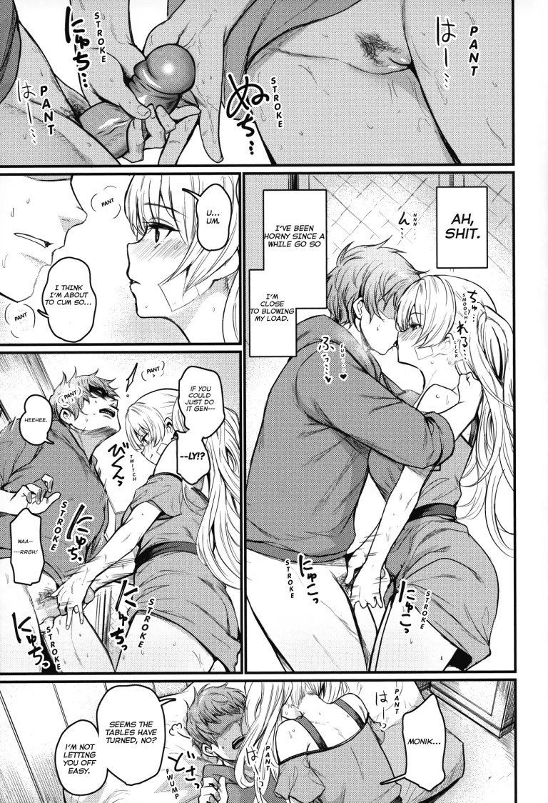 Chitsujo Vacation porn comic picture 12