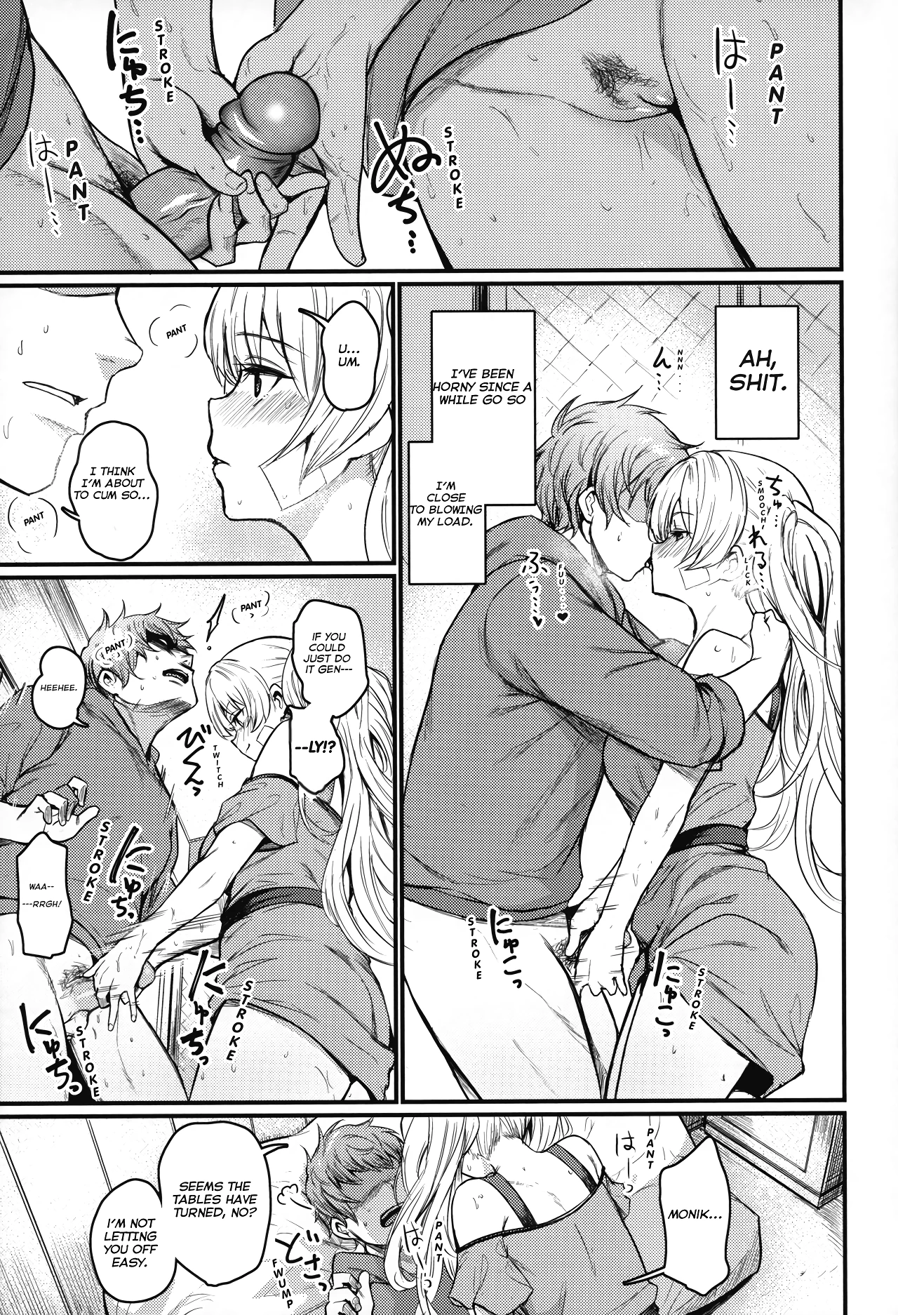 Chitsujo Vacation porn comic picture 12