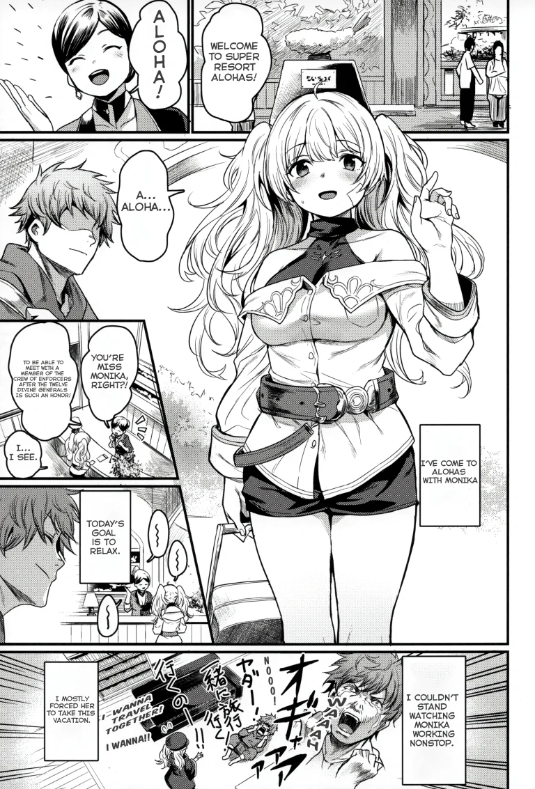 Chitsujo Vacation porn comic picture 2