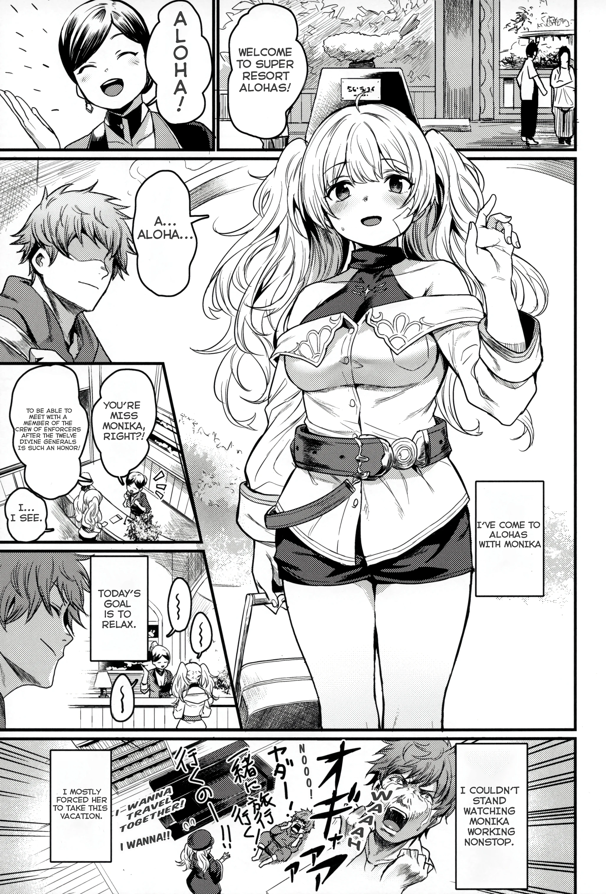 Chitsujo Vacation porn comic picture 2