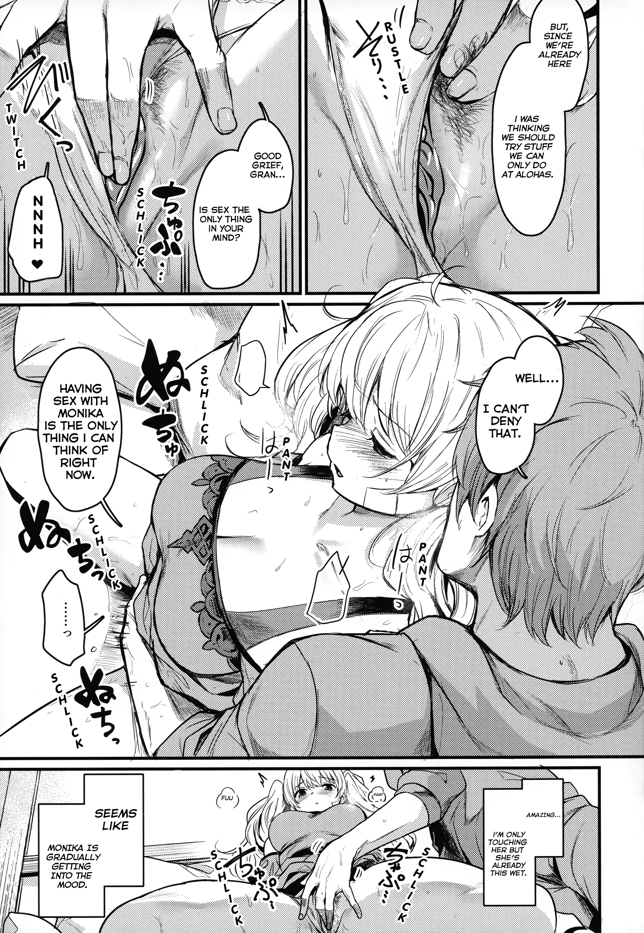 Chitsujo Vacation porn comic picture 8