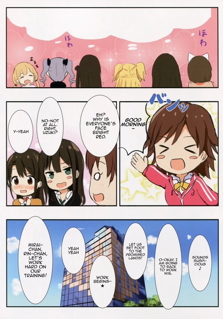 CINDERELLA R18 Selection porn comic picture 16
