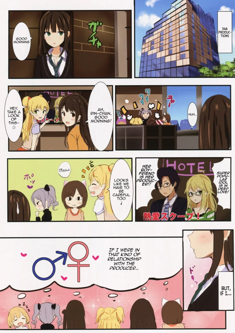CINDERELLA R18 Selection porn comic picture 3