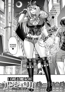Circe's Night Out porn comic picture 1