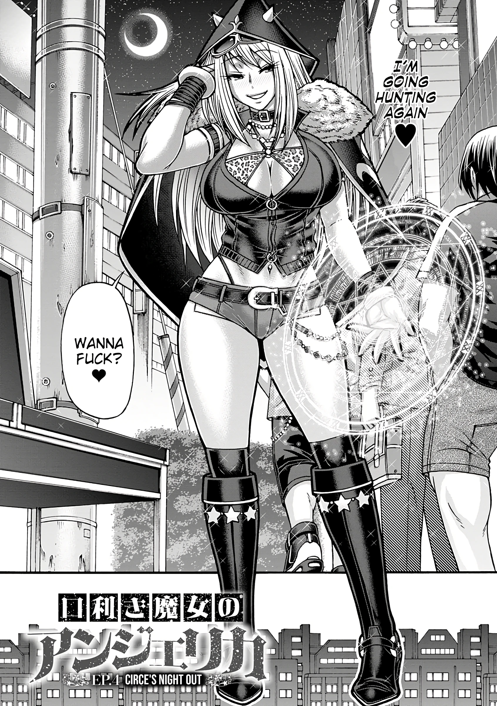 Circe's Night Out porn comic picture 1