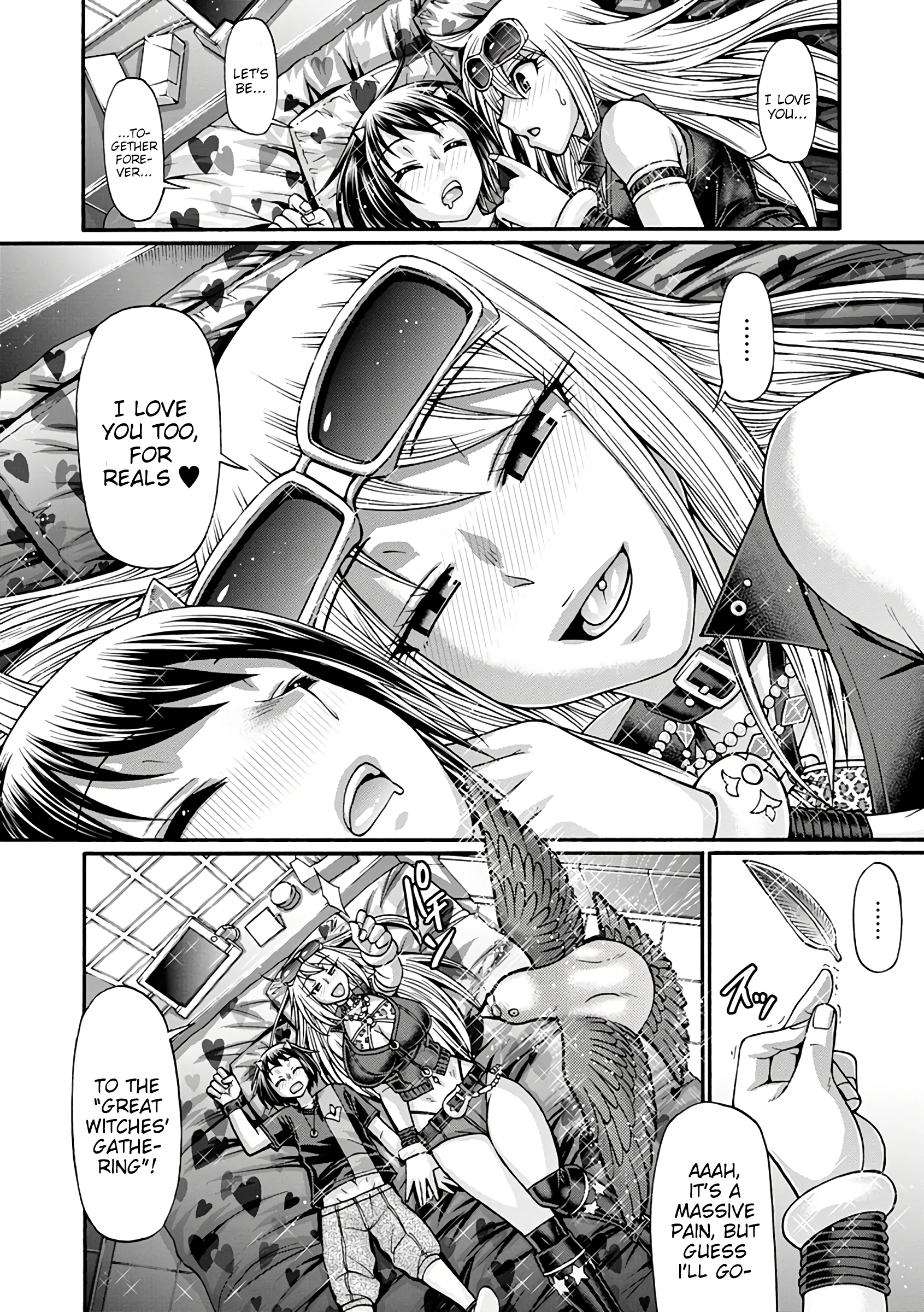 Circe's Night Out porn comic picture 17