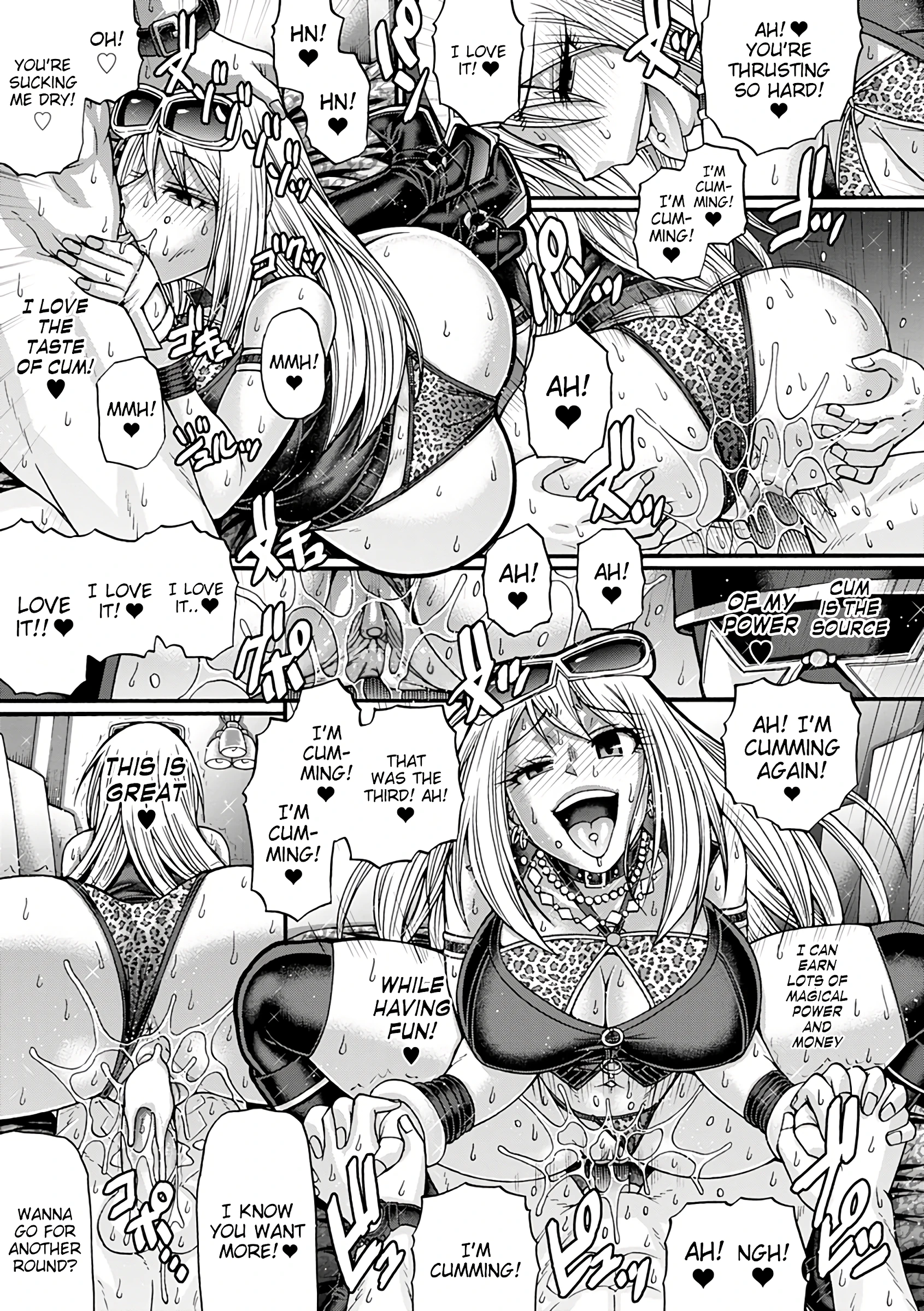Circe's Night Out porn comic picture 4