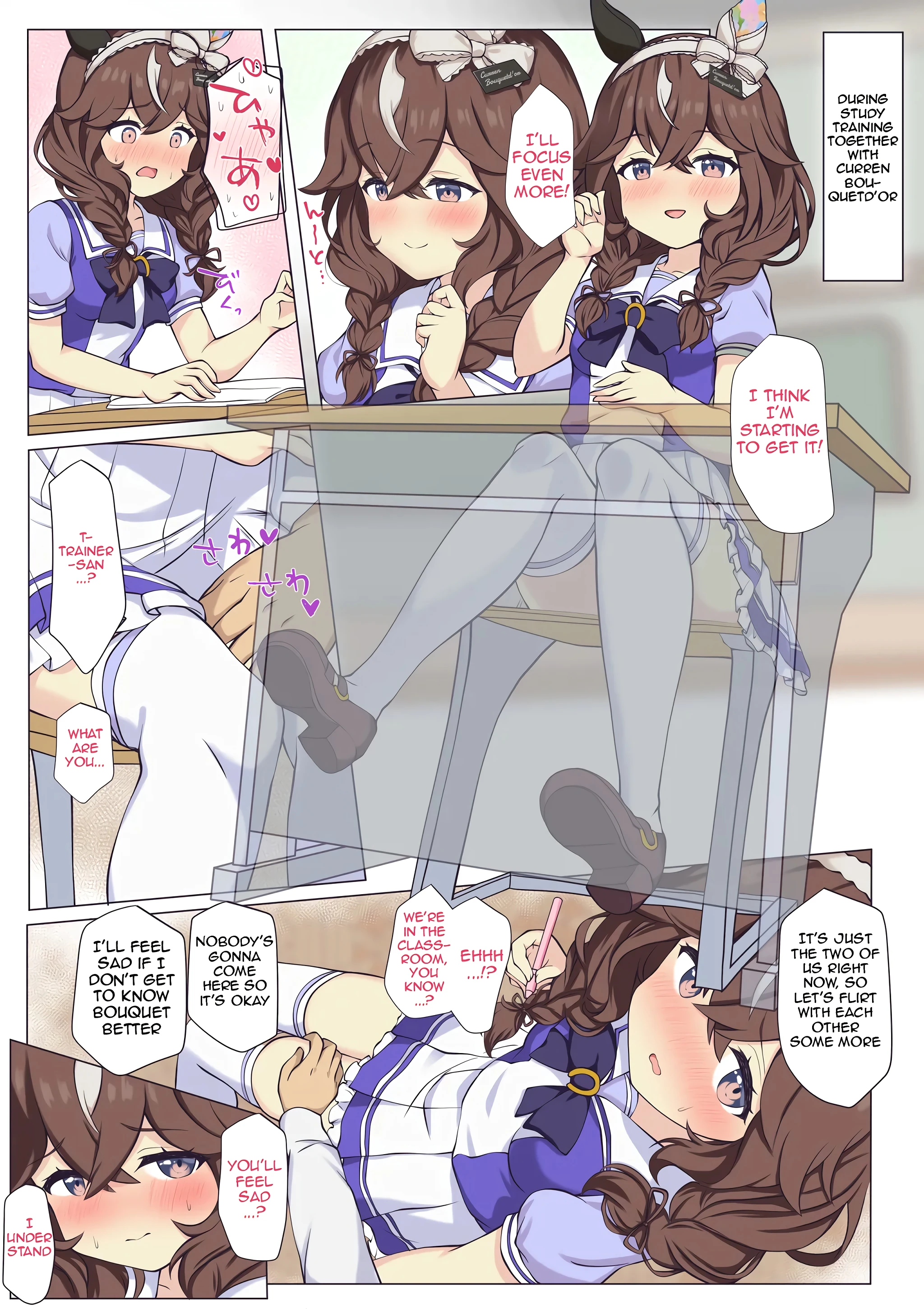 Classroom Sex with Bouquet-chan porn comic picture 1