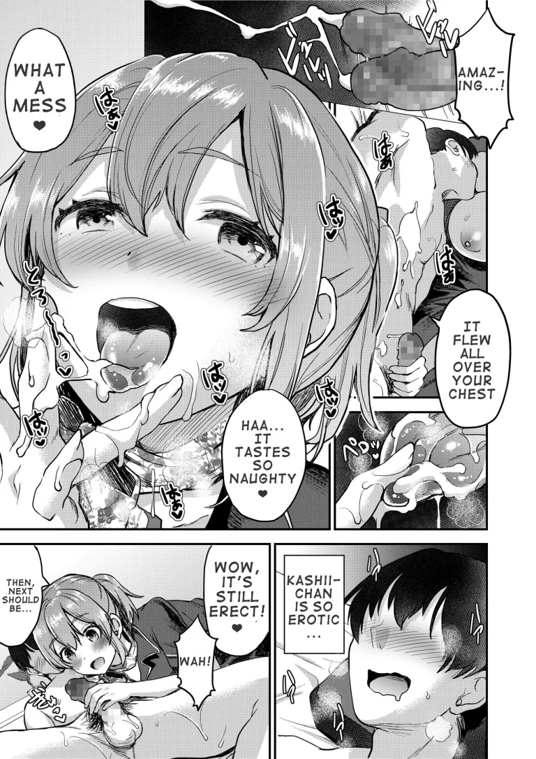 Close Contact with a 148cm, Big-Boobed & Bra-less Therapist | 148cm No Bra & Kyonyuu Therapist to Mitchaku H porn comic picture 12