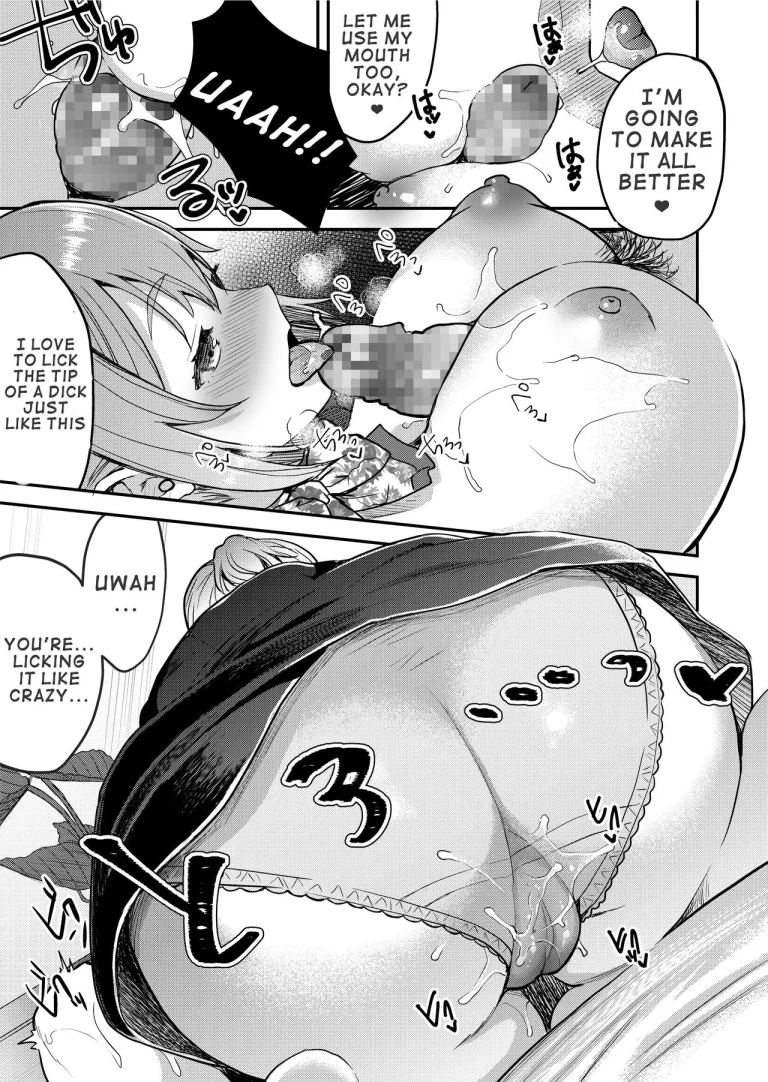 Close Contact with a 148cm, Big-Boobed & Bra-less Therapist | 148cm No Bra & Kyonyuu Therapist to Mitchaku H porn comic picture 14