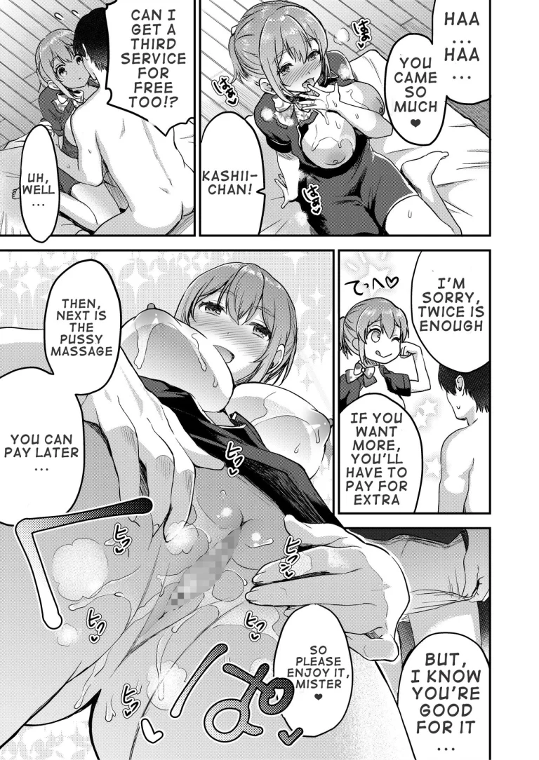 Close Contact with a 148cm, Big-Boobed & Bra-less Therapist | 148cm No Bra & Kyonyuu Therapist to Mitchaku H porn comic picture 16