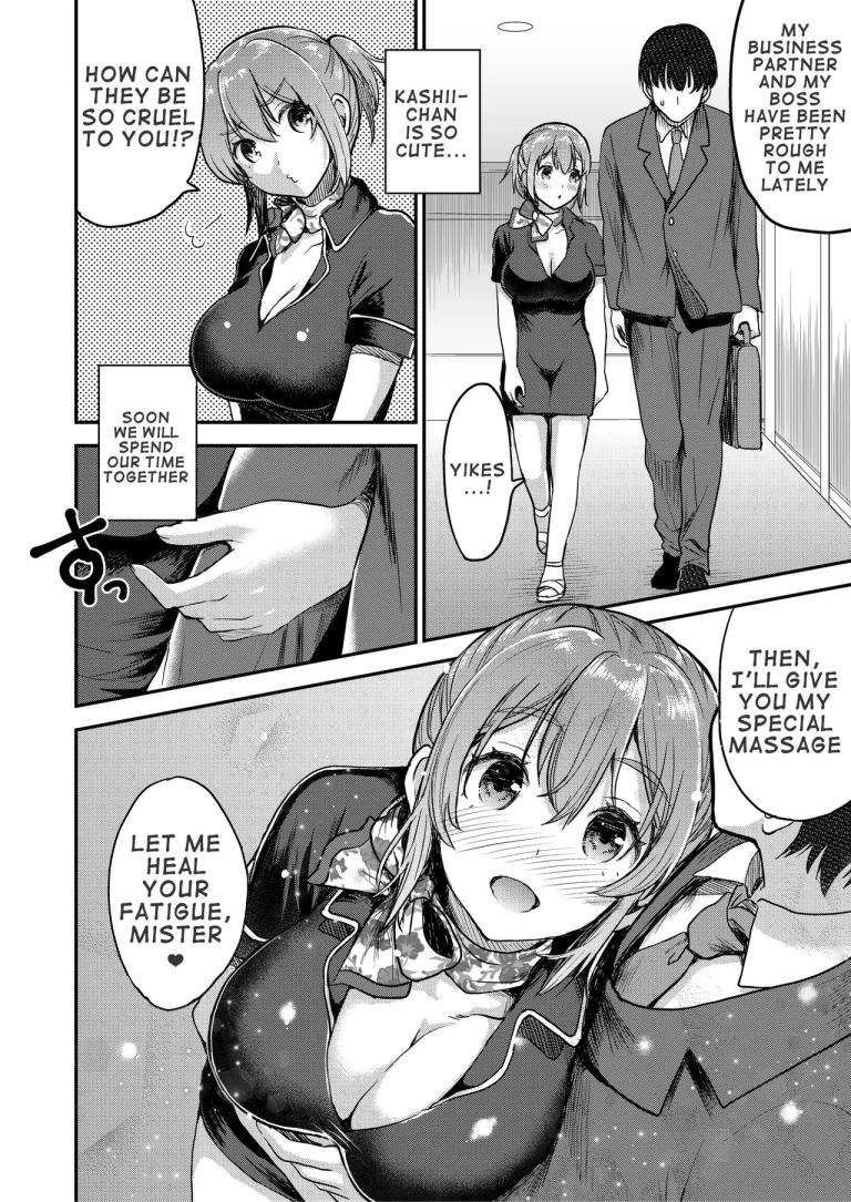 Close Contact with a 148cm, Big-Boobed & Bra-less Therapist | 148cm No Bra & Kyonyuu Therapist to Mitchaku H porn comic picture 3