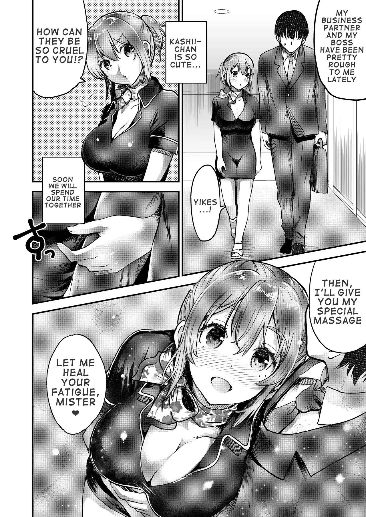 Close Contact with a 148cm, Big-Boobed & Bra-less Therapist | 148cm No Bra & Kyonyuu Therapist to Mitchaku H porn comic picture 3