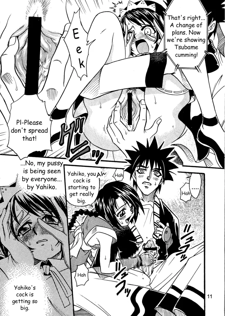 COME BACK MISAO porn comic picture 10