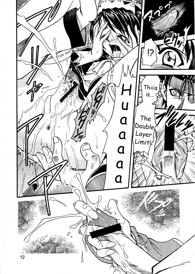 COME BACK MISAO porn comic picture 11