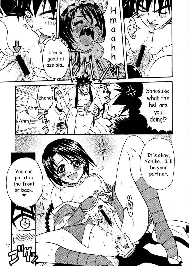 COME BACK MISAO porn comic picture 16
