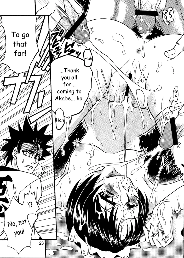 COME BACK MISAO porn comic picture 22