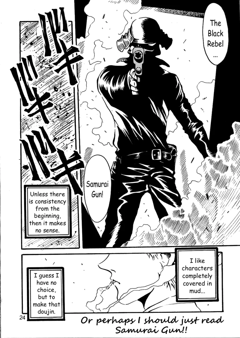 COME BACK MISAO porn comic picture 23