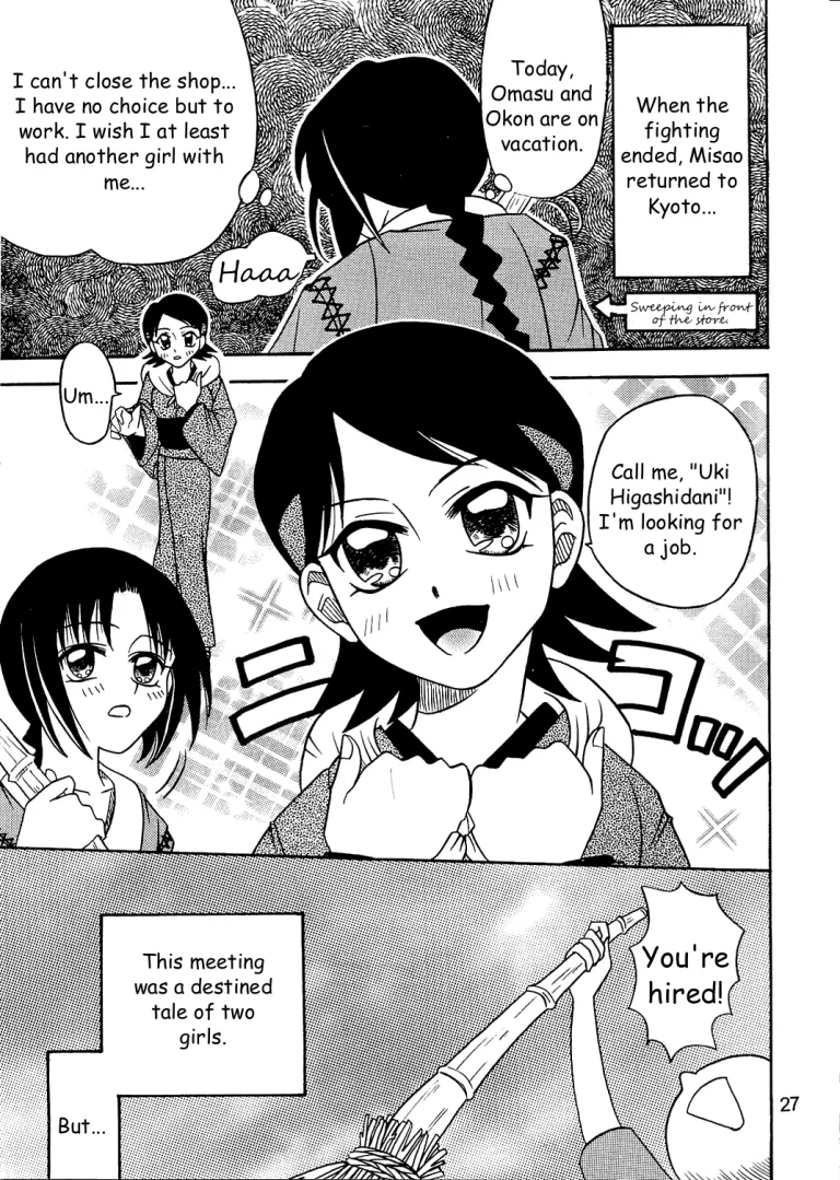COME BACK MISAO porn comic picture 26