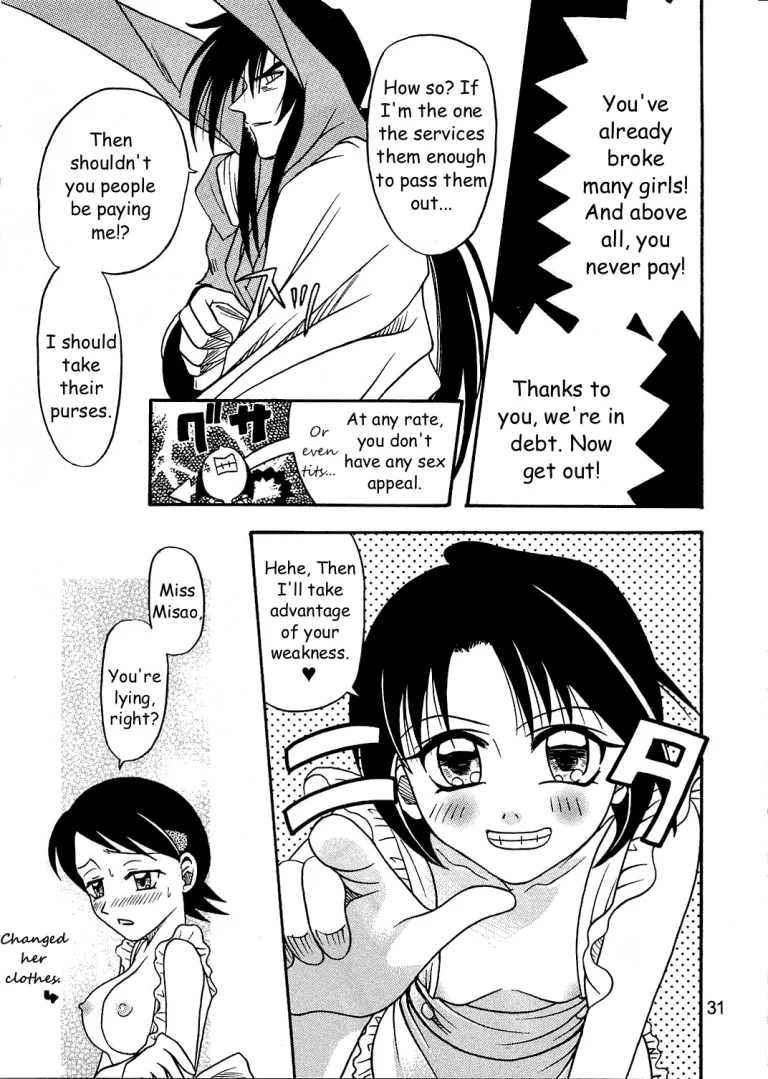 COME BACK MISAO porn comic picture 30