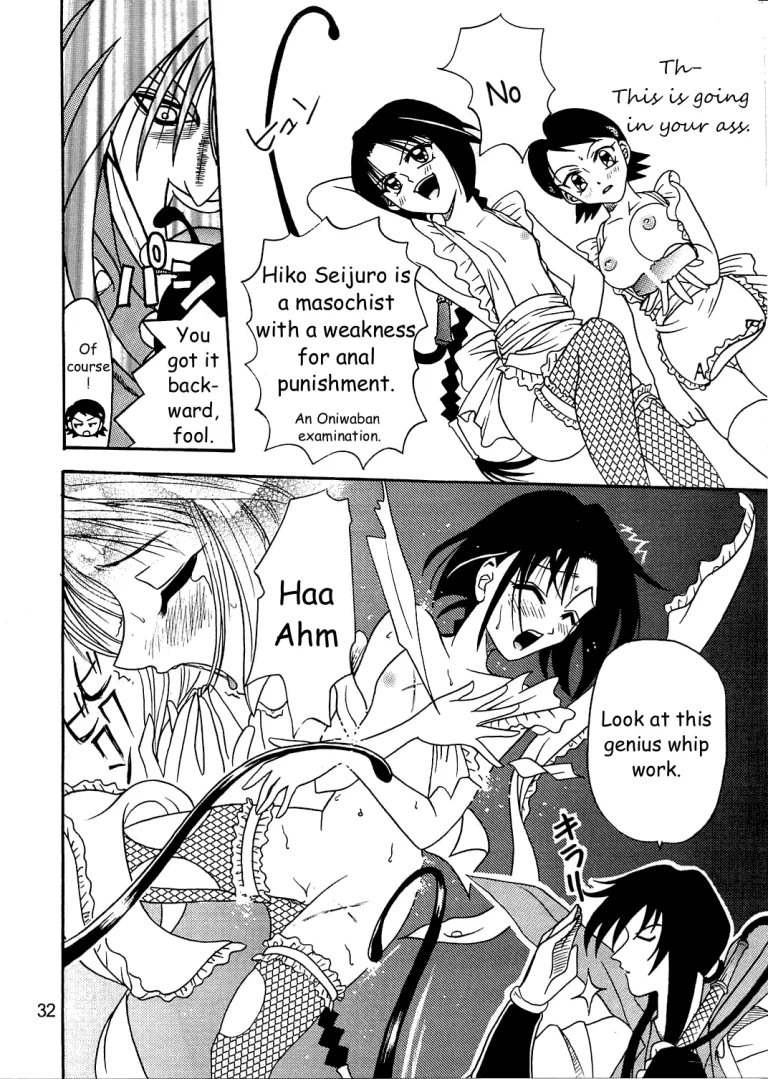 COME BACK MISAO porn comic picture 31