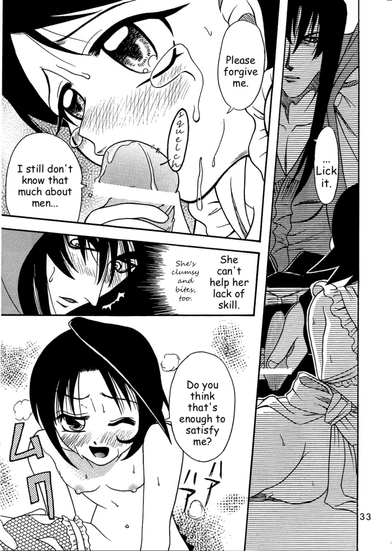 COME BACK MISAO porn comic picture 32