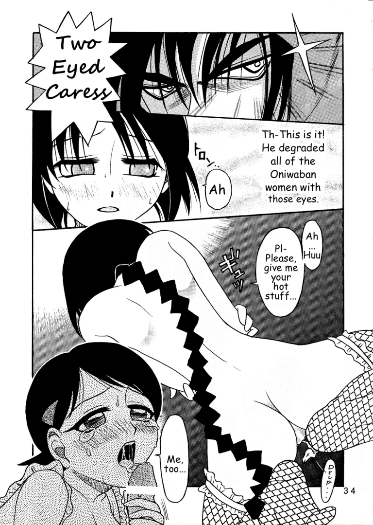 COME BACK MISAO porn comic picture 33