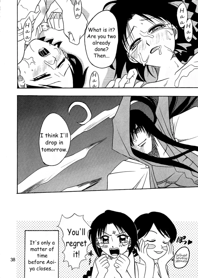 COME BACK MISAO porn comic picture 37