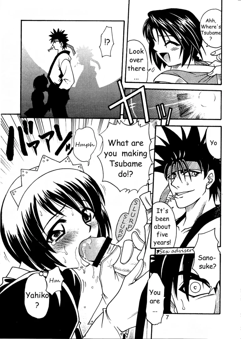 COME BACK MISAO porn comic picture 6