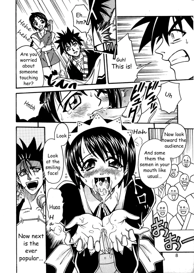 COME BACK MISAO porn comic picture 7