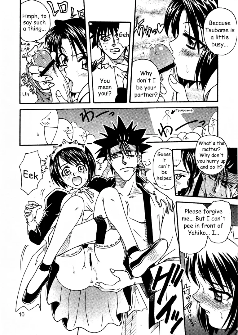 COME BACK MISAO porn comic picture 9