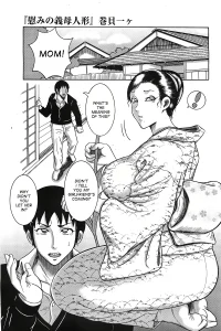 Comfort Stepmom 1 porn comic picture 1