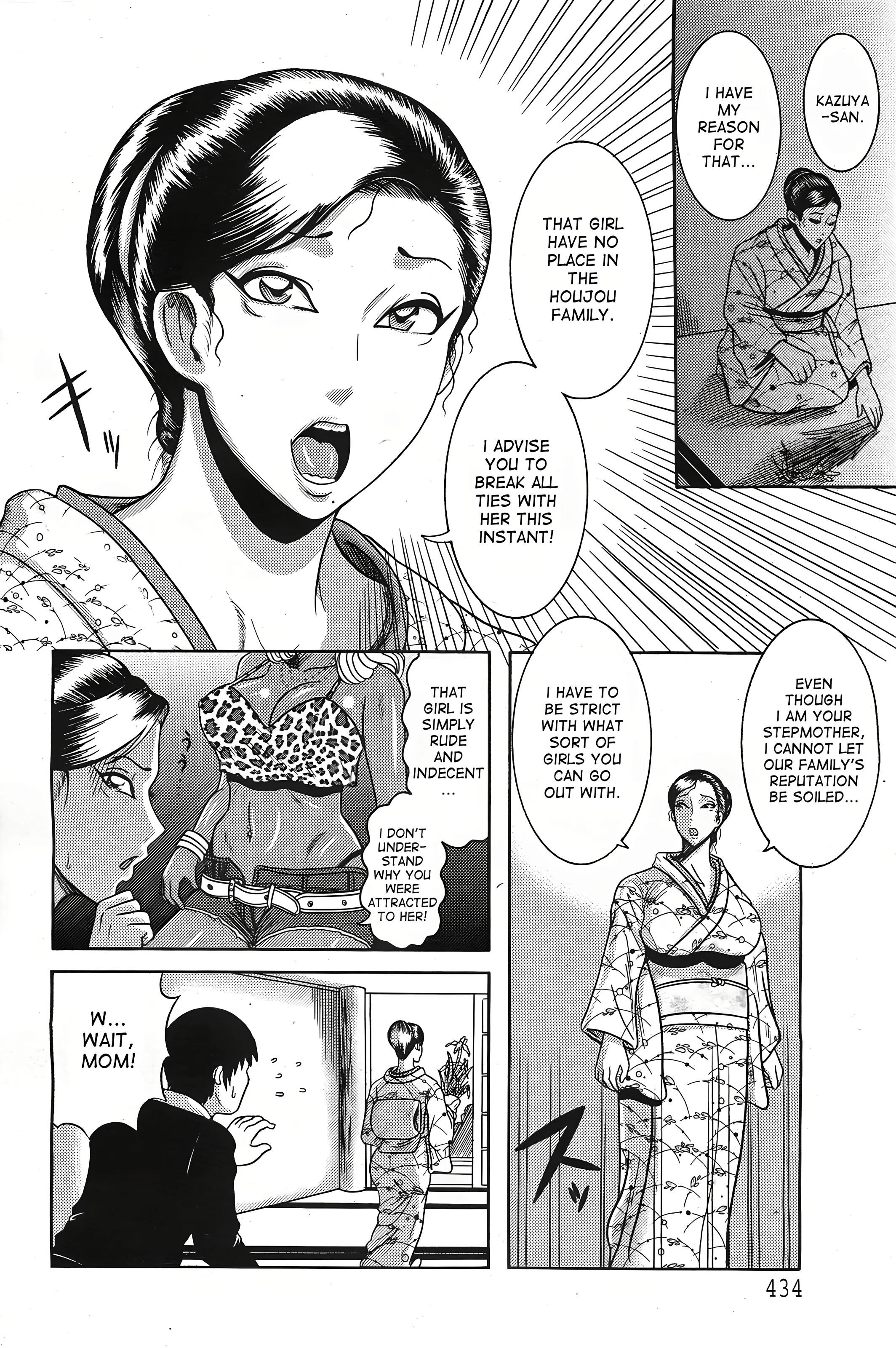 Comfort Stepmom 1 porn comic picture 2