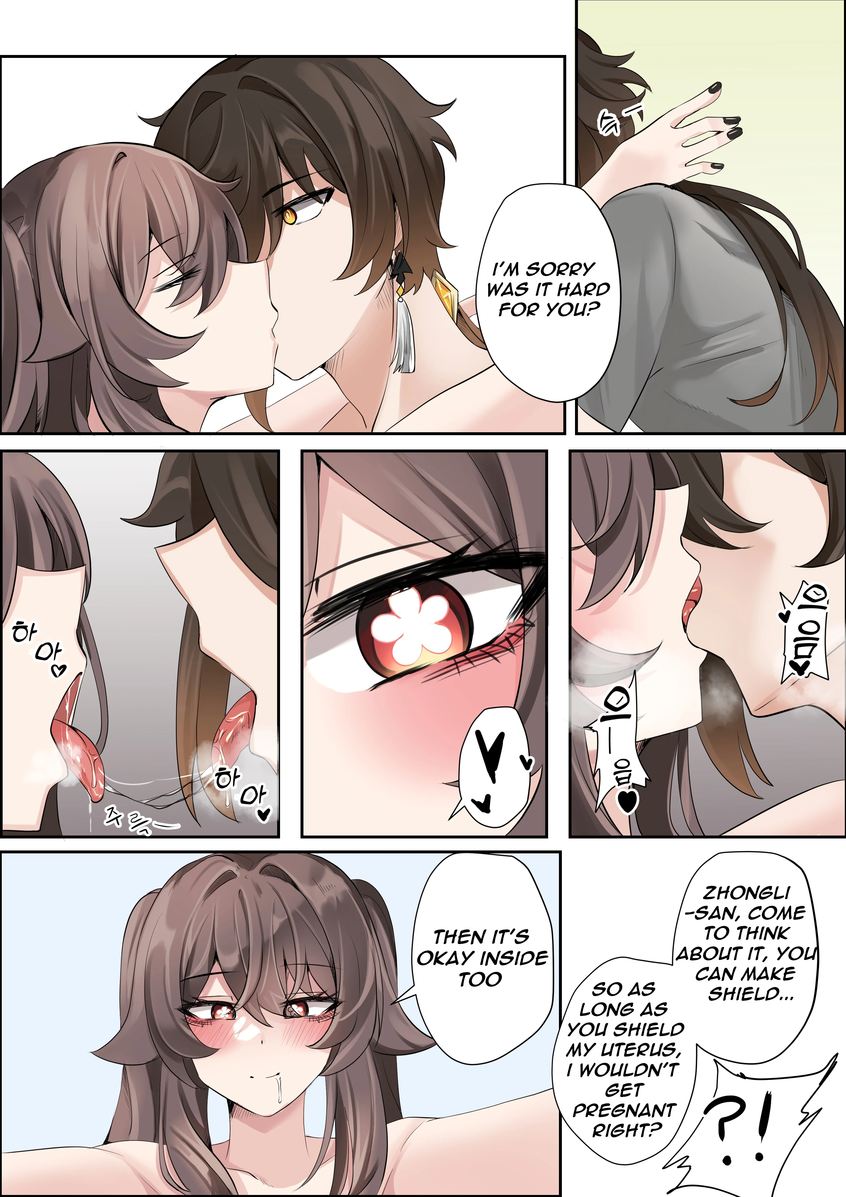 Contract - Bubo porn comic picture 15