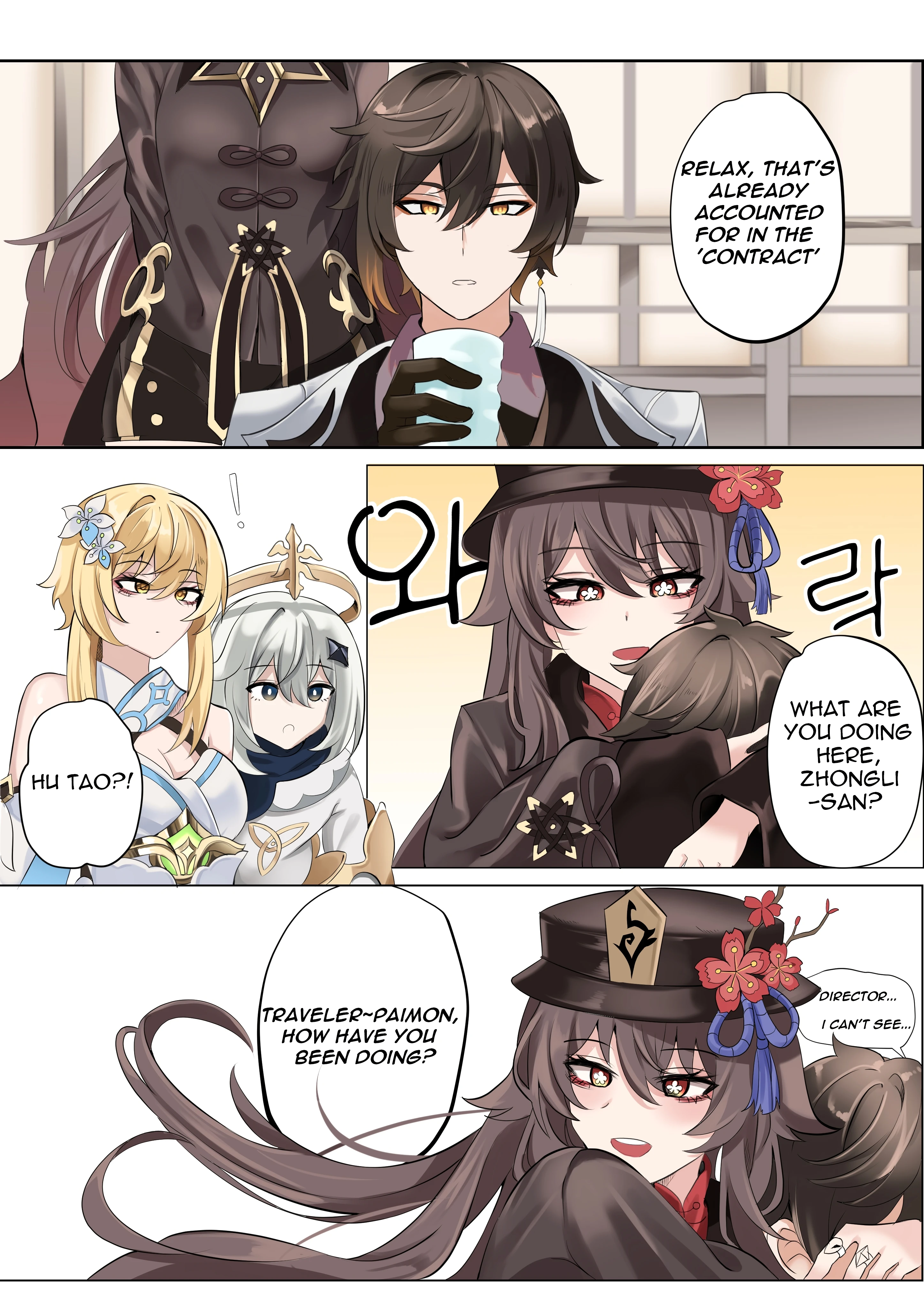 Contract - Bubo porn comic picture 3