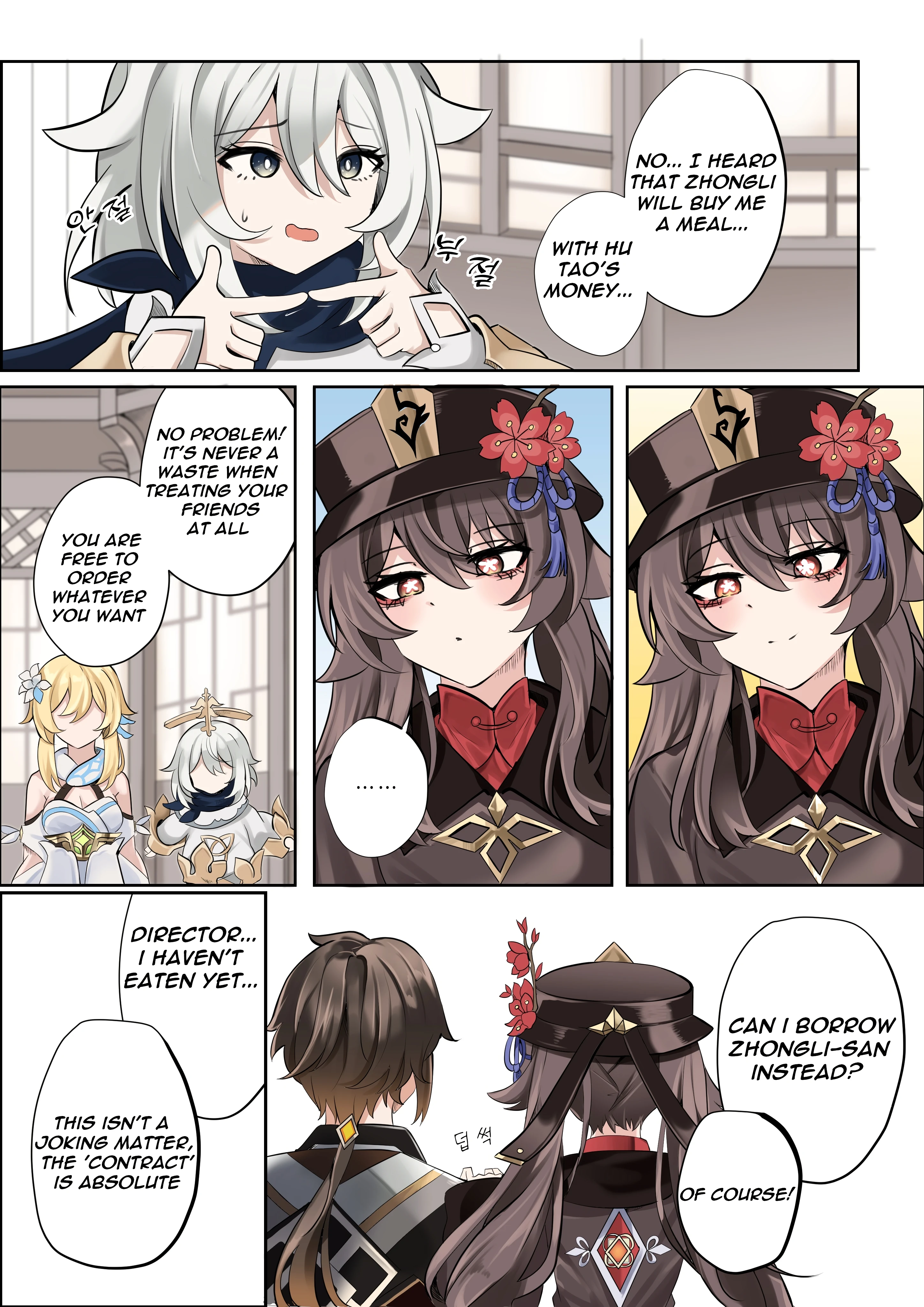 Contract - Bubo porn comic picture 4