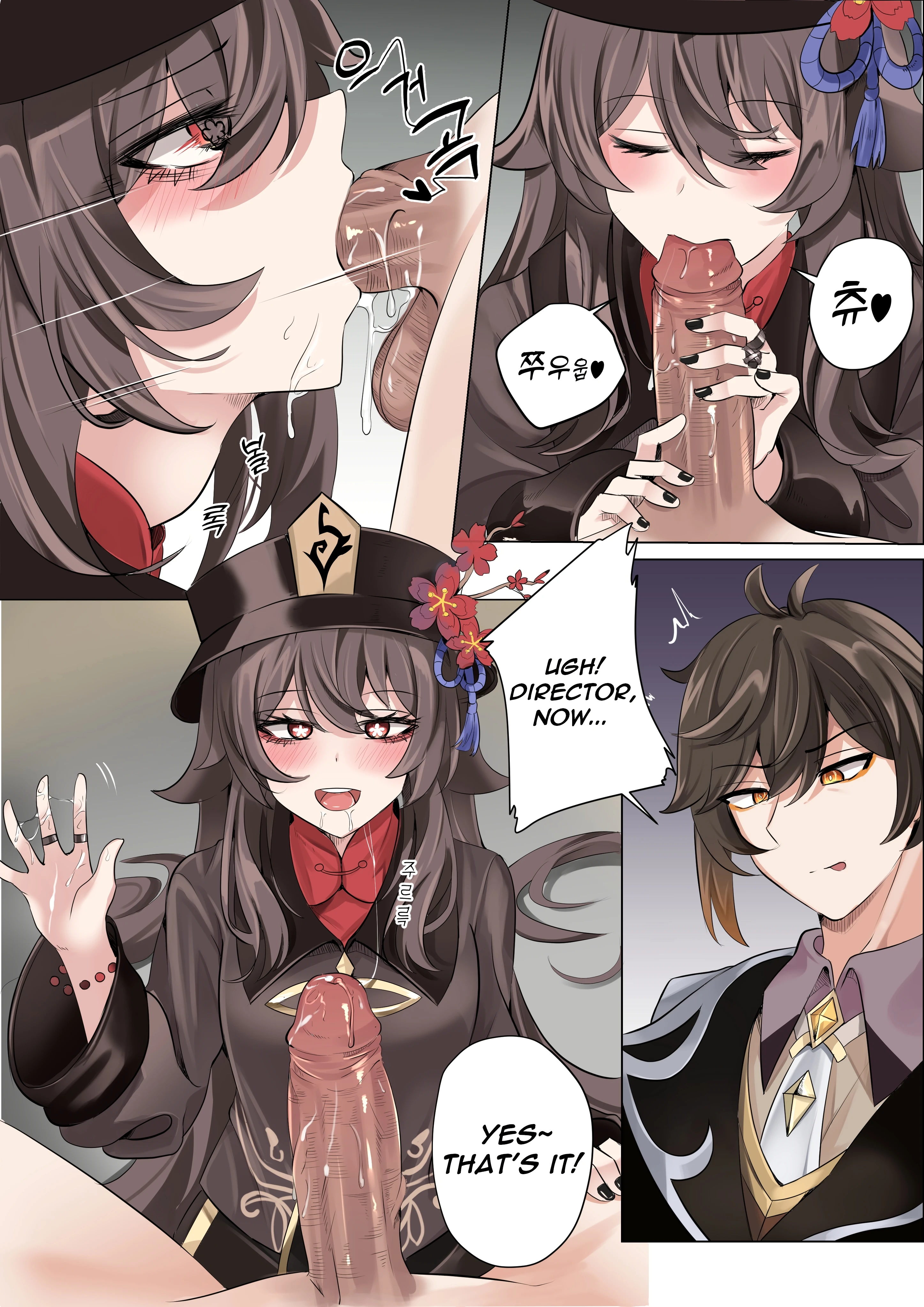 Contract - Bubo porn comic picture 8