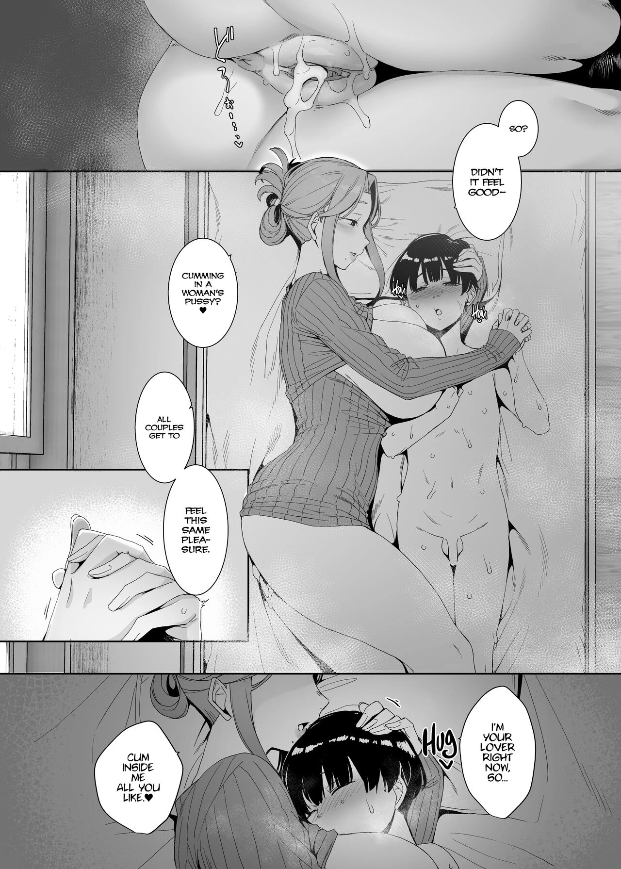 Corruption Provocation porn comic picture 32