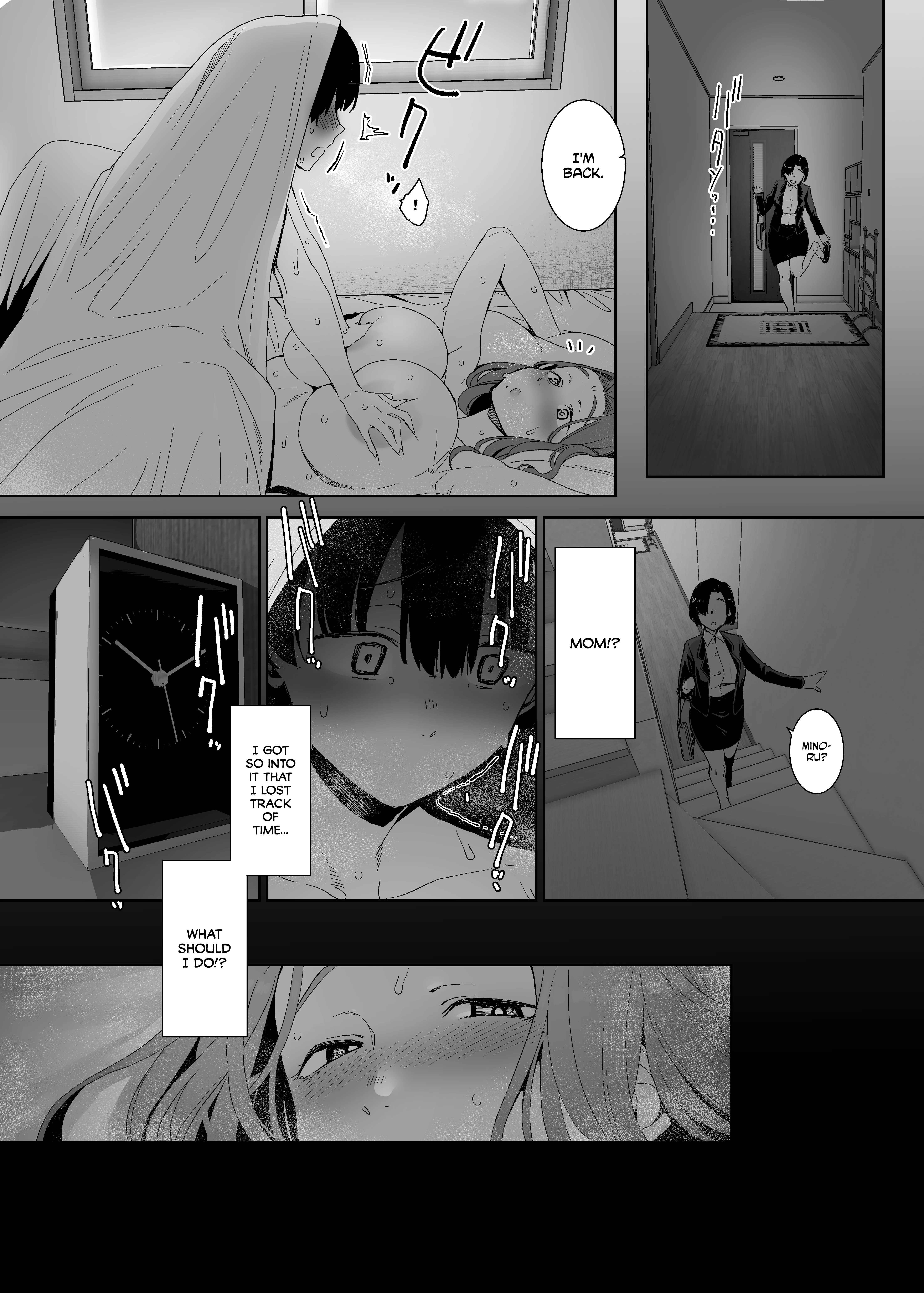 Corruption Provocation porn comic picture 39