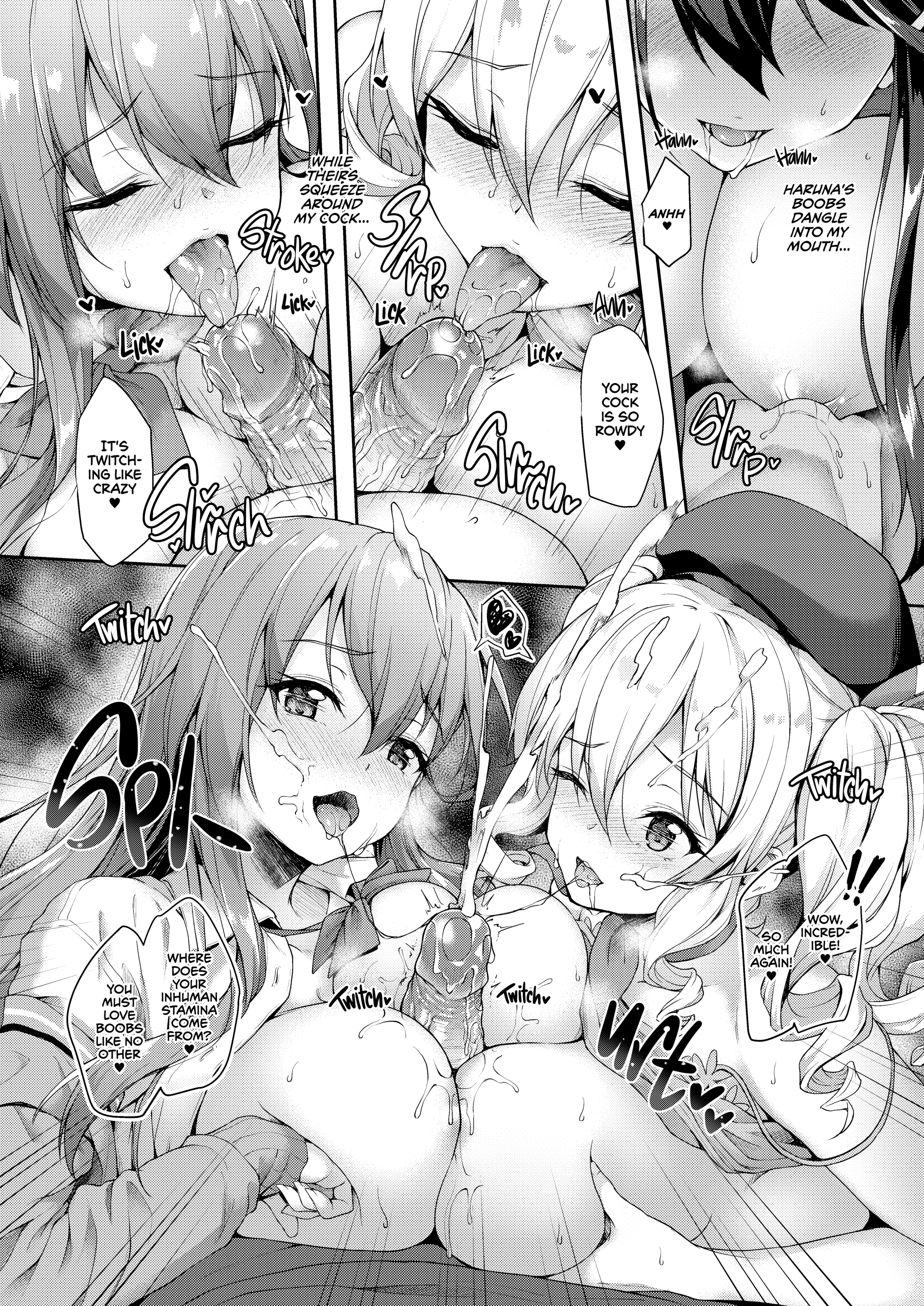 Couch Potato Suzuya and the Uninvited Guests porn comic picture 13