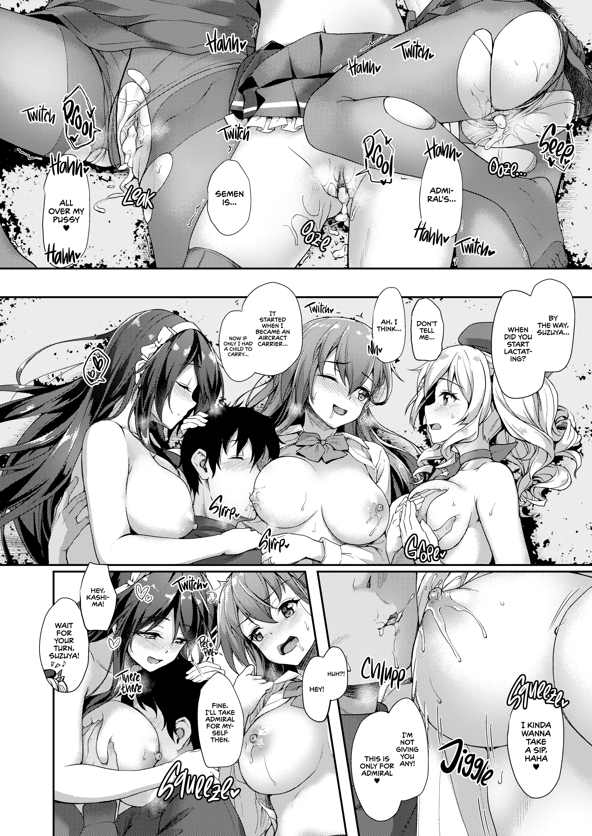 Couch Potato Suzuya and the Uninvited Guests porn comic picture 25